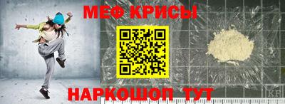 наркотики Балаково