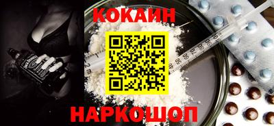 мефедрон мука Балашиха