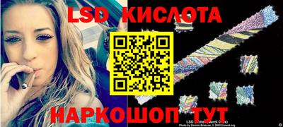 мефедрон мука Балашиха