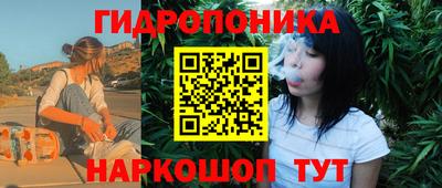 мефедрон мука Балашиха