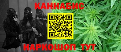мефедрон мука Балашиха
