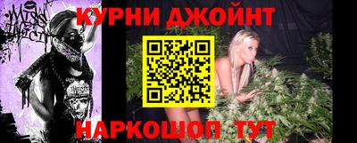наркотики Балаково