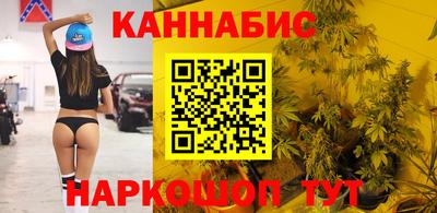 мефедрон мука Балашиха