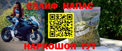 мефедрон мука Балашиха