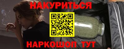 мефедрон мука Балашиха