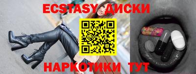 мефедрон мука Балашиха