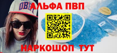 прущие грибы Ноябрьск