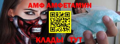 мефедрон мука Балашиха