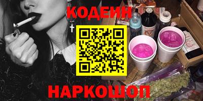 мефедрон мука Балашиха