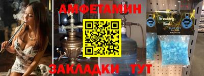 мефедрон мука Балашиха