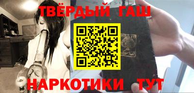 мефедрон мука Балашиха