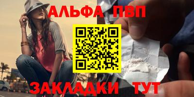 мефедрон мука Балашиха